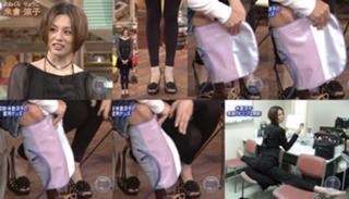 Ryôko Yonekura feet photo 19