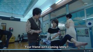 Ryôko Yonekura feet photo 2