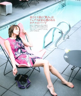 Ryôko Yonekura feet photo 2