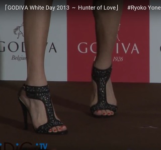 Ryôko Yonekura feet photo 3
