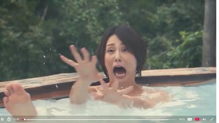 Ryôko Yonekura feet photo 7