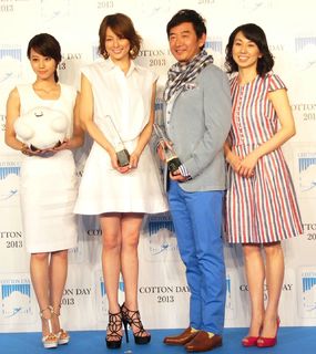 Ryôko Yonekura feet photo 4