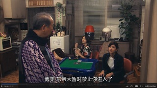 Ryôko Yonekura feet photo 1