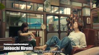 Ryôko Yonekura feet photo 15