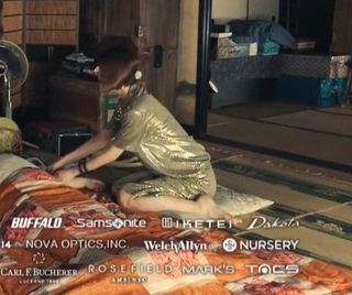 Ryôko Yonekura feet photo 9