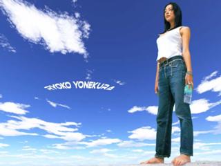 Ryôko Yonekura feet photo 3