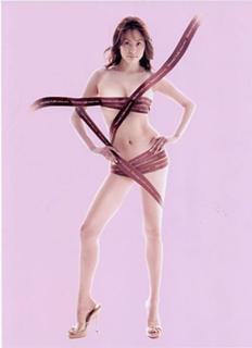 Ryôko Yonekura feet photo 2