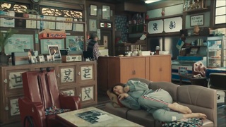 Ryôko Yonekura feet photo 2
