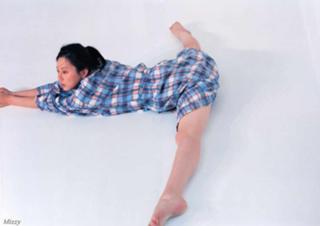 Ryôko Yonekura feet photo 14