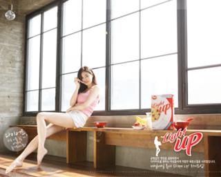 Sa-rang Kim feet photo 6
