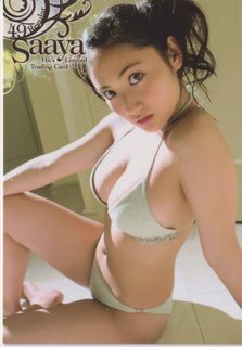 Saaya feet photo 5