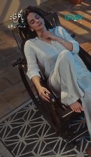 Saba Qamar feet photo thumbnail