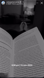Saba Qamar feet photo thumbnail