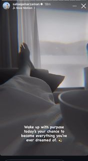 Saba Qamar feet photo thumbnail