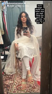 Saba Qamar feet photo 20