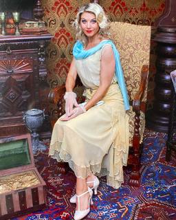 Sabina Laurinová feet photo 6