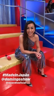 Sabrina Sato feet photo thumbnail