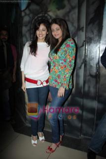 Sada feet photo thumbnail