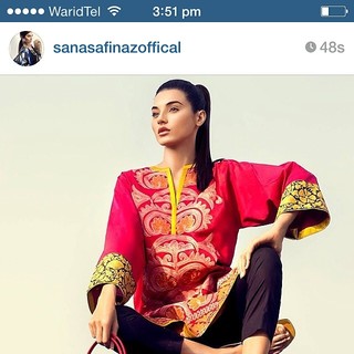Sadia Khan feet photo 14