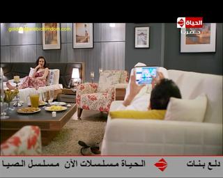 Safaa Sultan feet photo 11
