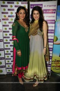 Sagarika Ghatge feet photo 20