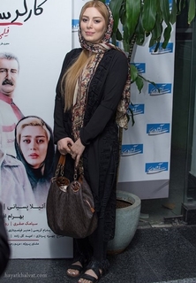 Sahar Ghoreishi feet photo 13