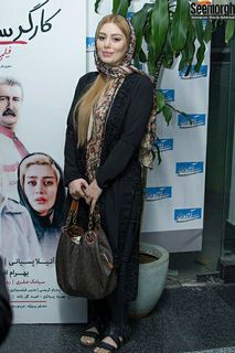 Sahar Ghoreishi feet photo 7