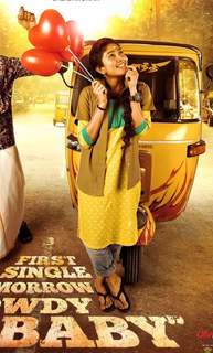 Sai Pallavi feet photo thumbnail