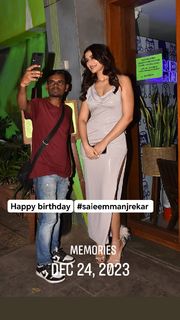 Saiee Manjrekar feet photo 10