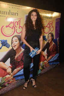 Saiyami Kher feet photo 11