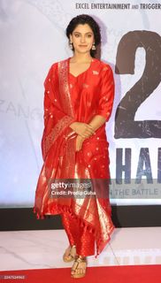 Saiyami Kher feet photo 2