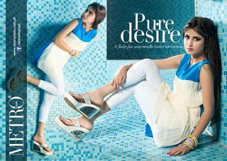 Sajal Ali feet photo thumbnail