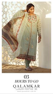 Sajal Ali feet photo thumbnail