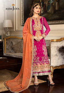 Sajal Ali feet photo thumbnail