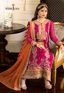 Sajal Ali feet photo thumbnail