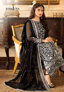 Sajal Ali feet photo thumbnail