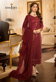 Sajal Ali feet photo thumbnail