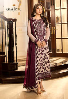 Sajal Ali feet photo thumbnail