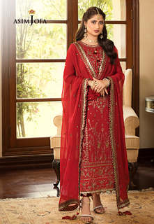 Sajal Ali feet photo thumbnail