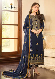 Sajal Ali feet photo thumbnail