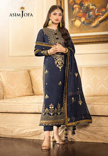 Sajal Ali feet photo thumbnail