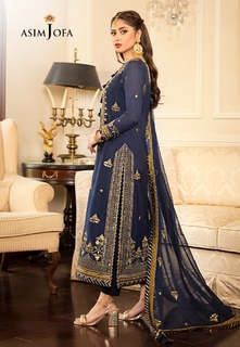 Sajal Ali feet photo thumbnail