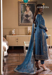 Sajal Ali feet photo thumbnail