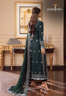 Sajal Ali feet photo thumbnail