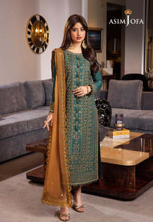 Sajal Ali feet photo thumbnail