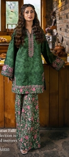 Sajal Ali feet photo thumbnail