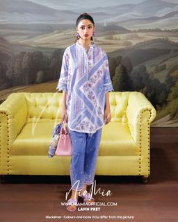 Sajal Ali feet photo thumbnail