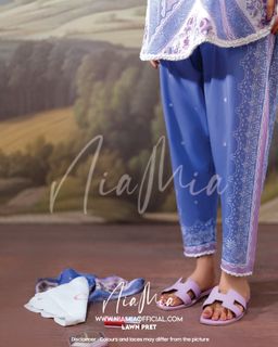 Sajal Ali feet photo thumbnail