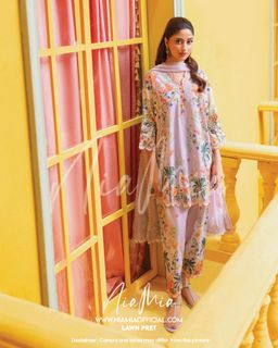 Sajal Ali feet photo thumbnail