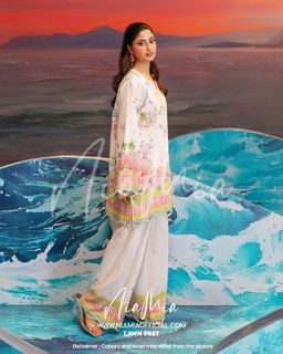 Sajal Ali feet photo 3